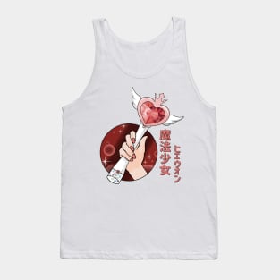 Hyewon Magical Wiz*Wand Tank Top